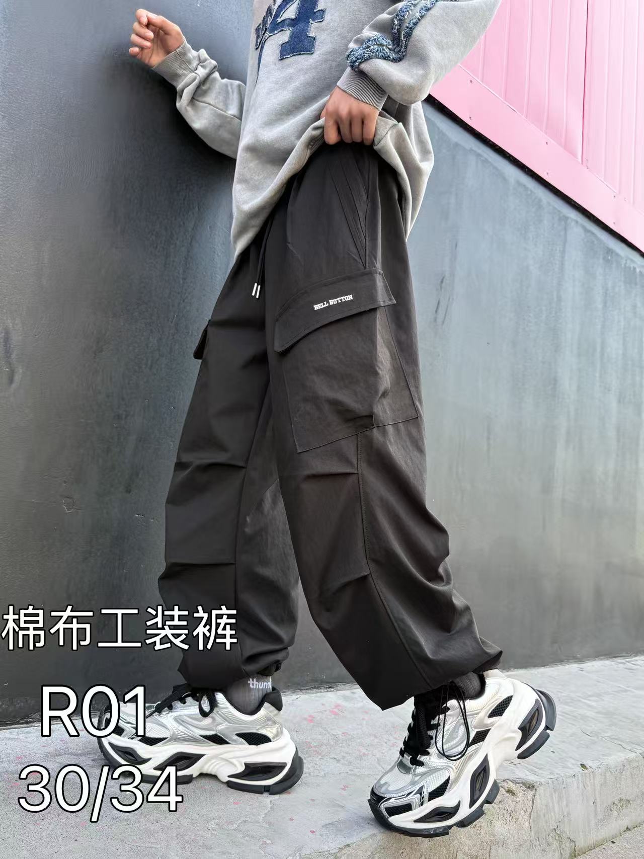【R01】青少年潮牌休闲工装裤