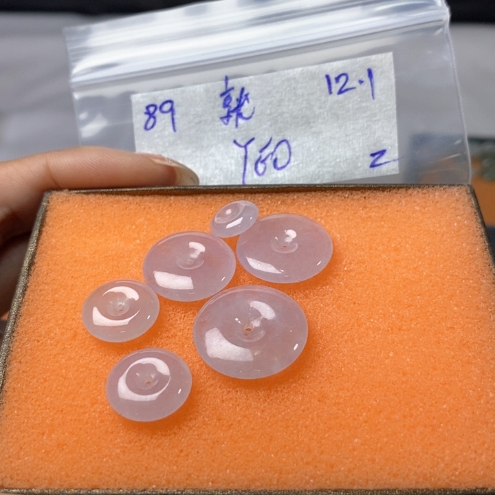 ঞ***࿐定制翡翠未镶嵌不退