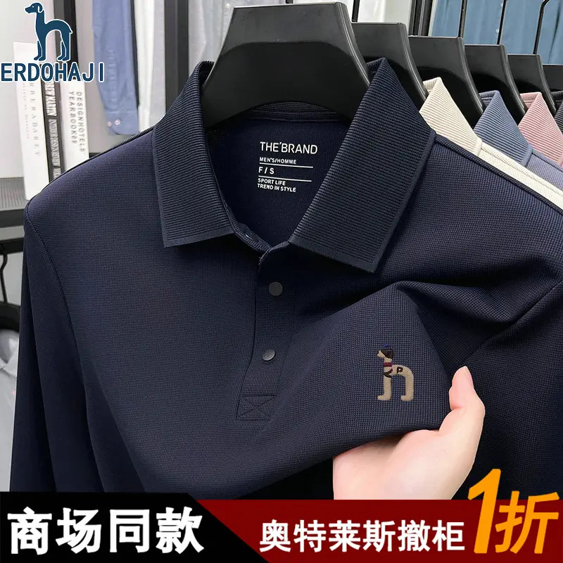 奥特莱斯撤柜丨正品2025秋冬新款长袖t恤男士休闲翻领打底Polo衫