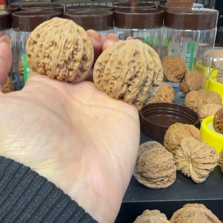 乔***e密文42干就完了噶