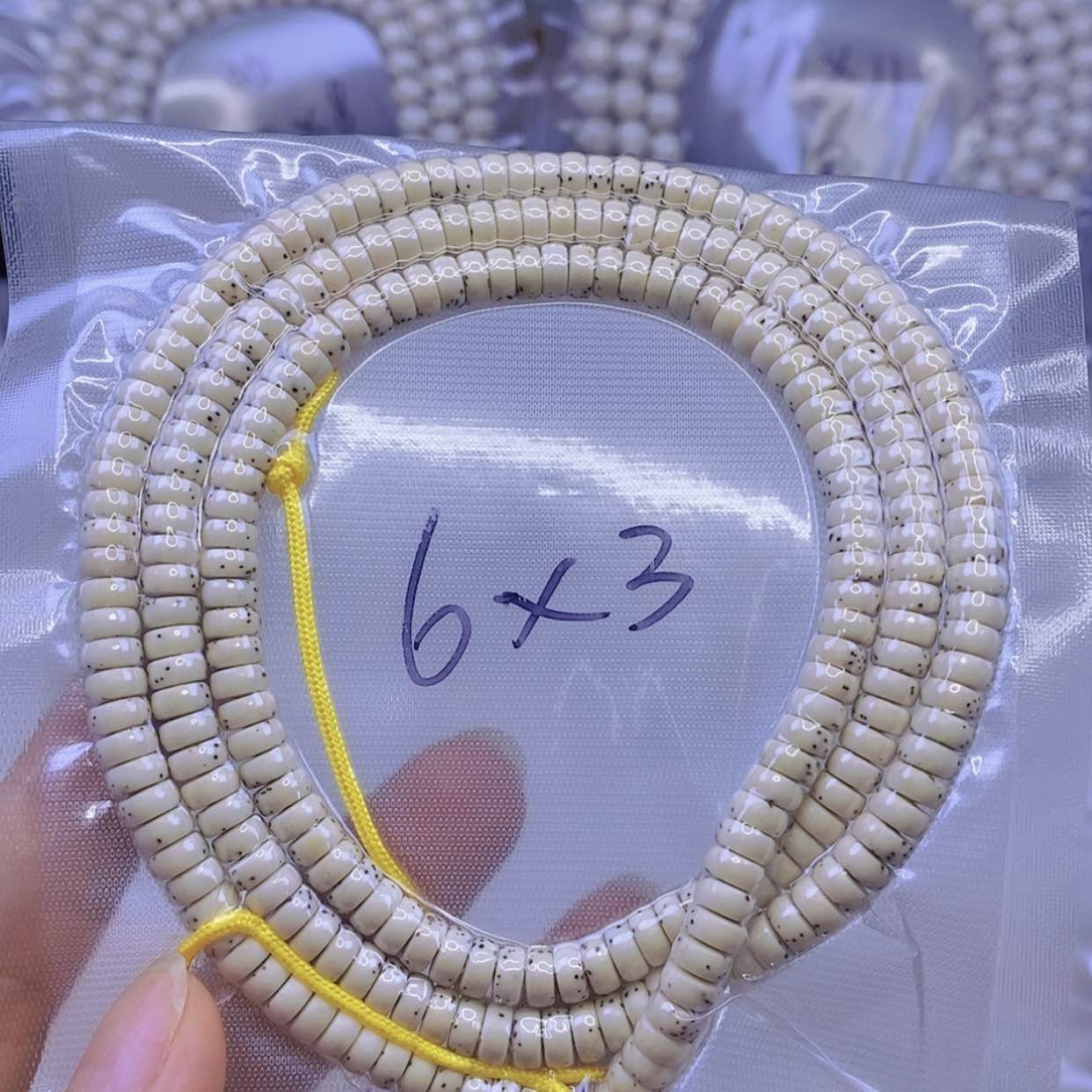 【闪购商品】星月菩提手串星月