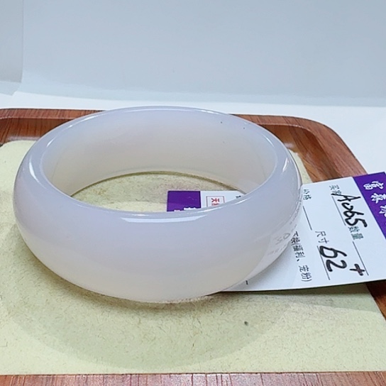 玛瑙/玉髓手镯未镶嵌福**奶