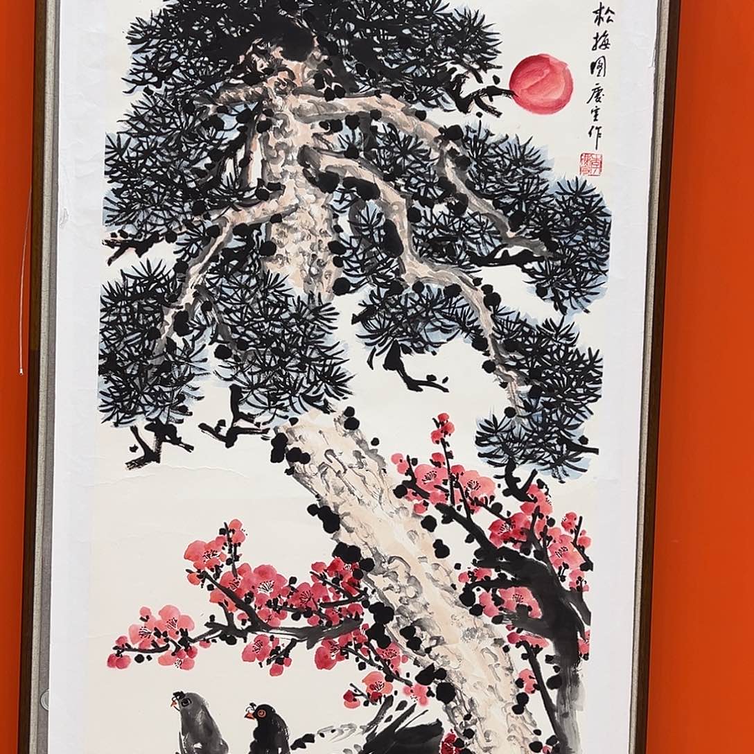 国画李庆宣国画作品带授权证件