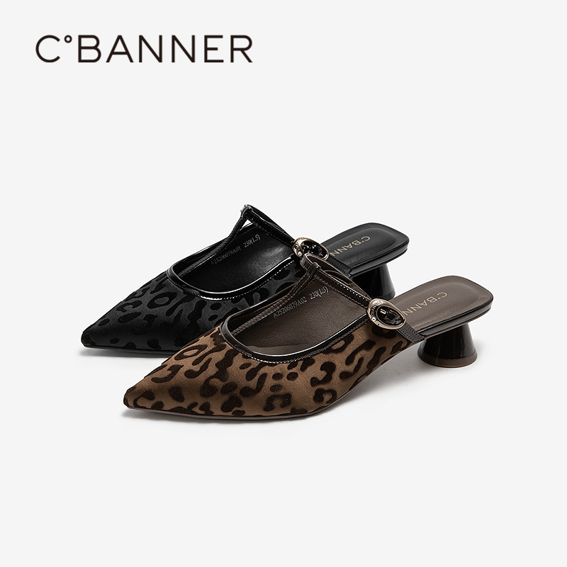 【静音系列】千百度豹纹包头拖女2025夏季新款粗跟凉拖鞋A25206079