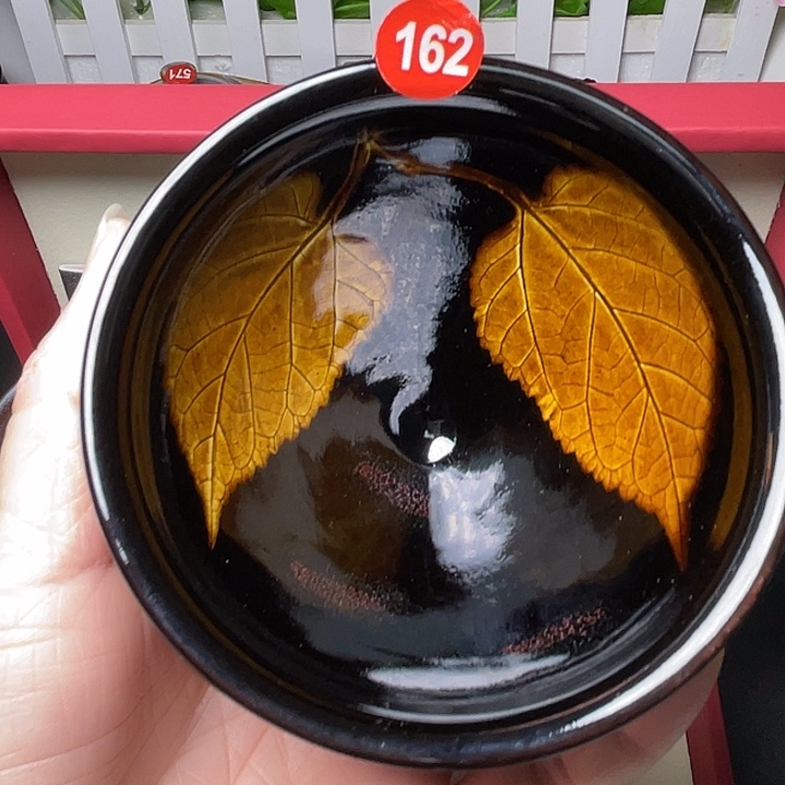 …****花建窑建盏茶盏茶杯162