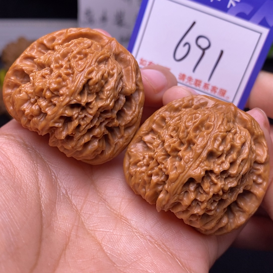 把件文玩核桃42南疆石691