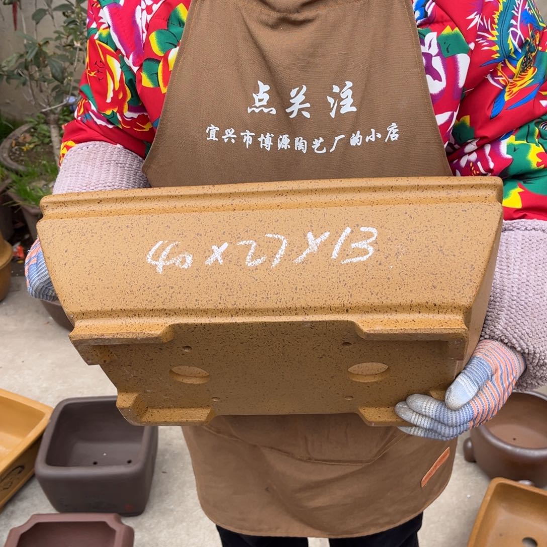 紫砂花盆盆景艺术