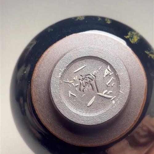 【闪购商品】茶盏-352............