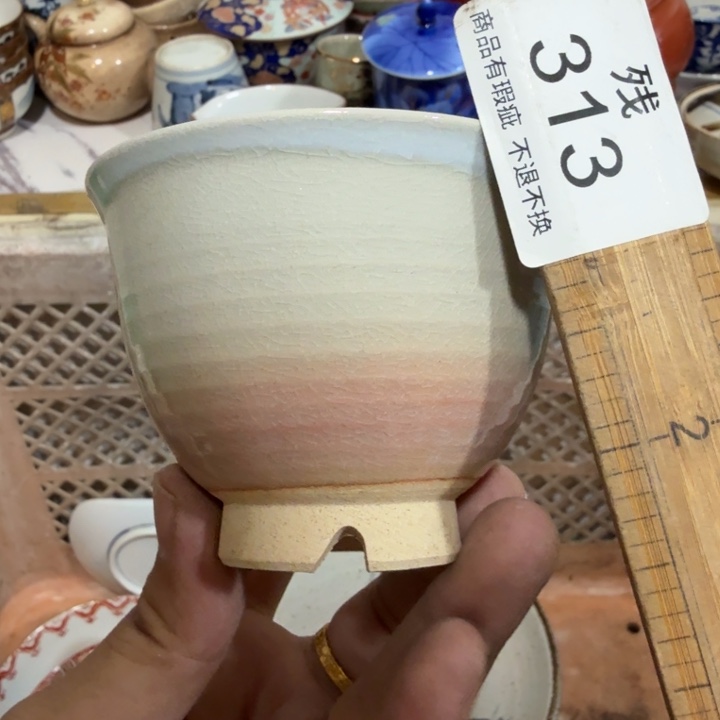 陶瓷陶瓷推荐第二名20包邮