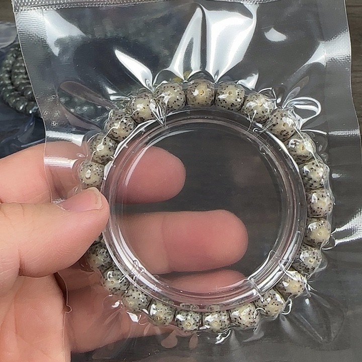 星月菩提手串卷王文玩闪拍--28