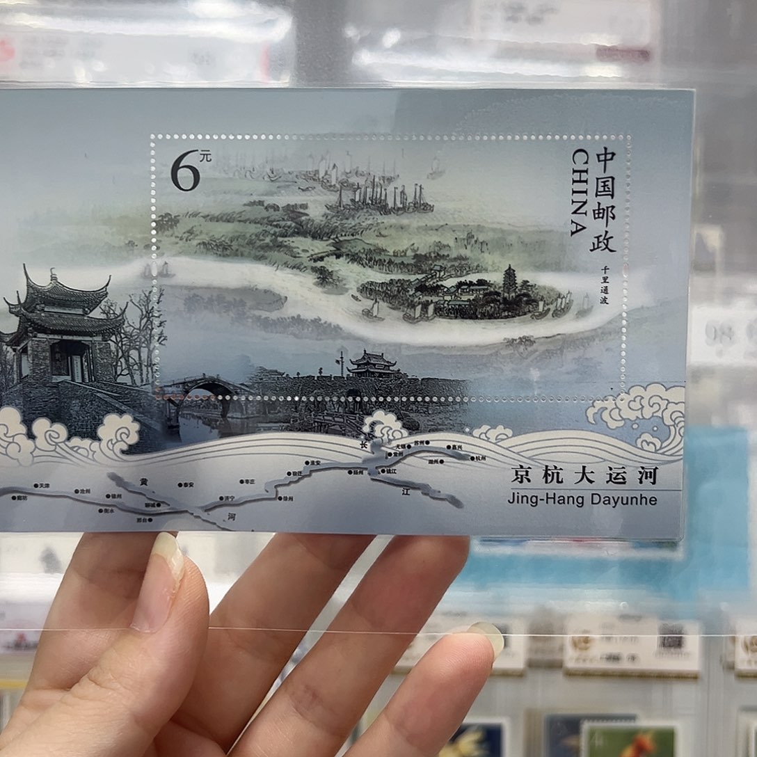 京杭大运河福利福利福利