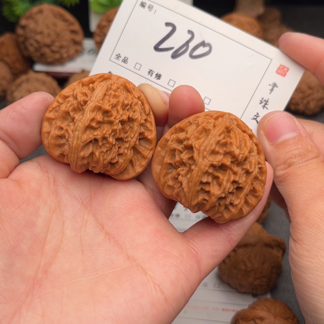 吊坠文玩核桃42三角白280