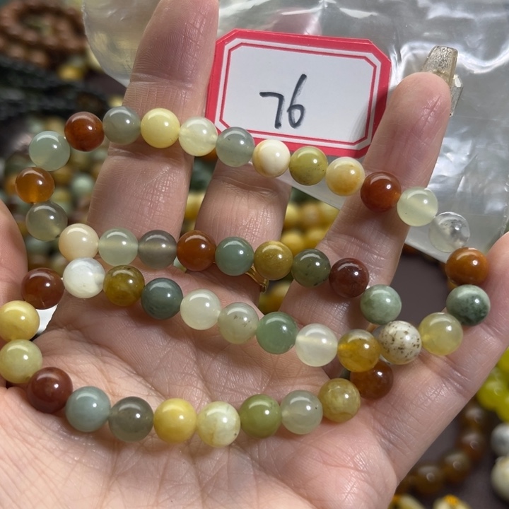 蛇纹石玉未镶嵌手链