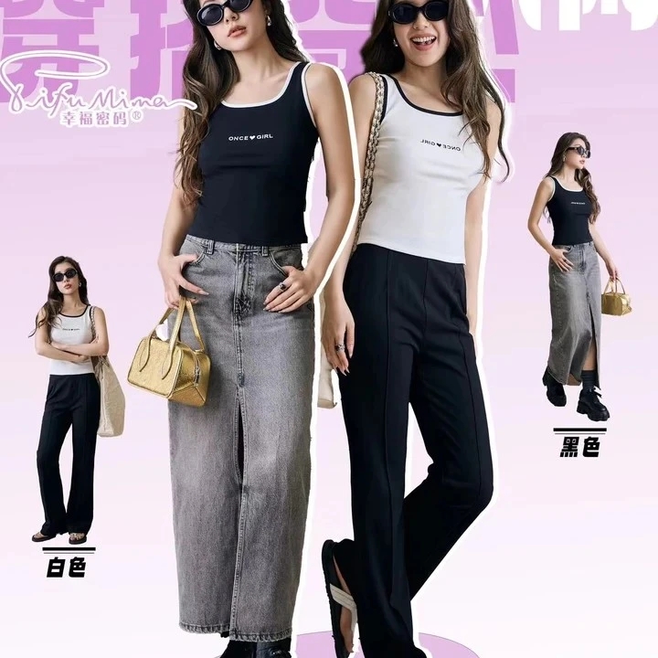 显瘦休闲时尚穿搭背心6758