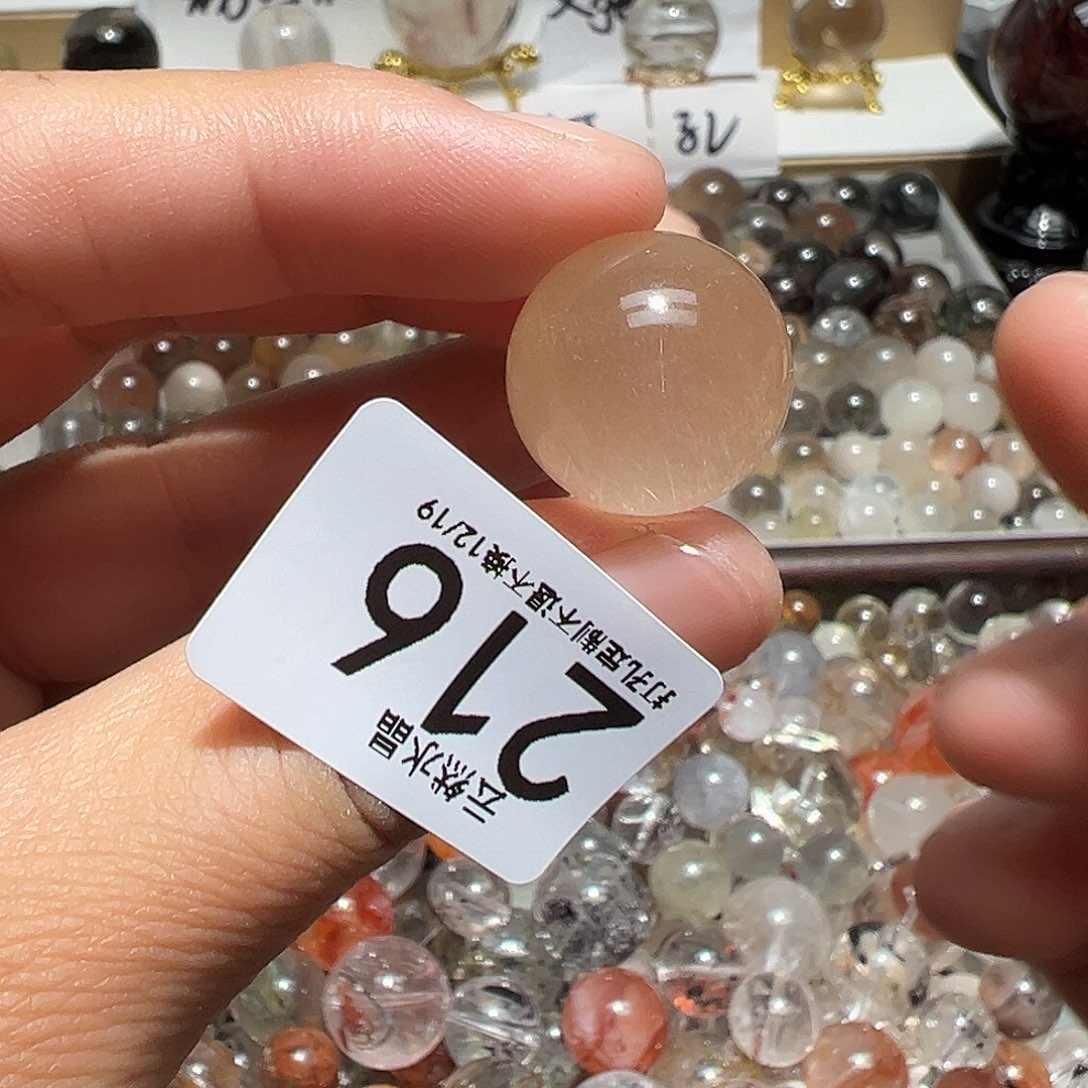 未镶嵌珠宝半成品水晶