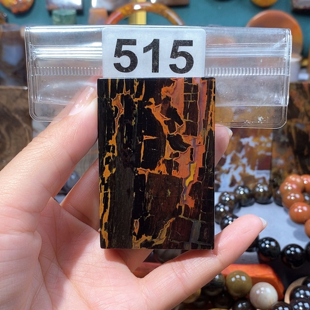 硅化玉天然北票硅化玉牌子未镶嵌天然北票硅化玉牌子