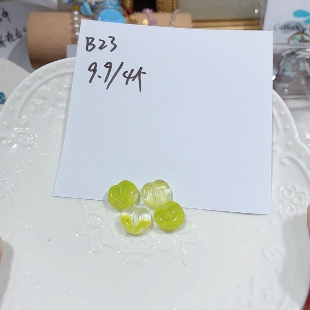 B23捷克琉璃绿色苹果