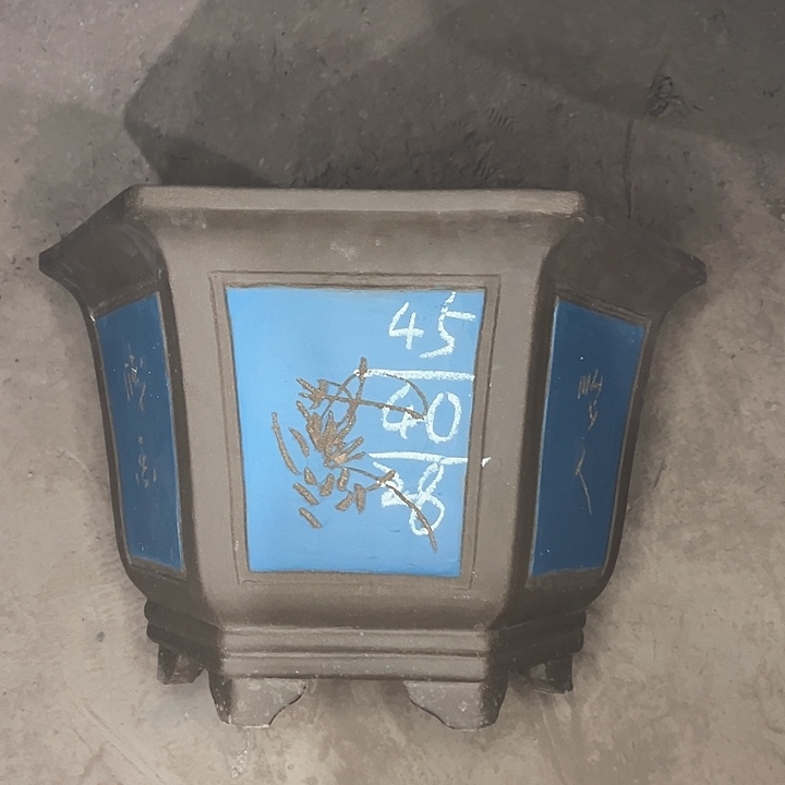 红陶紫砂工艺厂……紫砂工艺厂