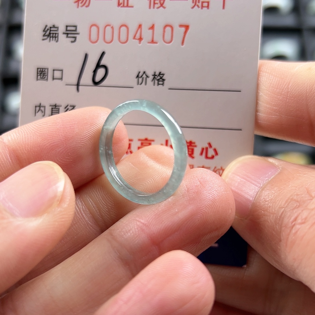 翡翠戒圈未镶嵌W***T4107细条