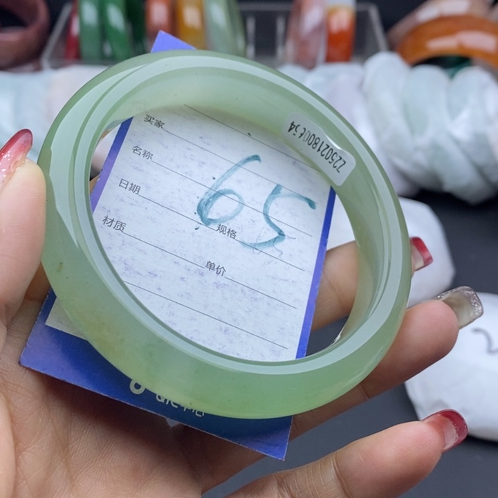 石英质玉手镯未镶嵌