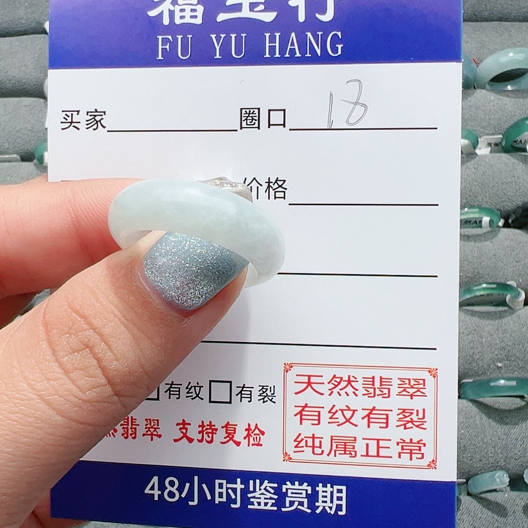 【闪购商品】翡翠戒指未镶嵌阡***✪戒指