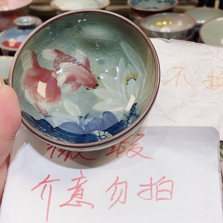 景德镇陶瓷博物有限公司董事总经理