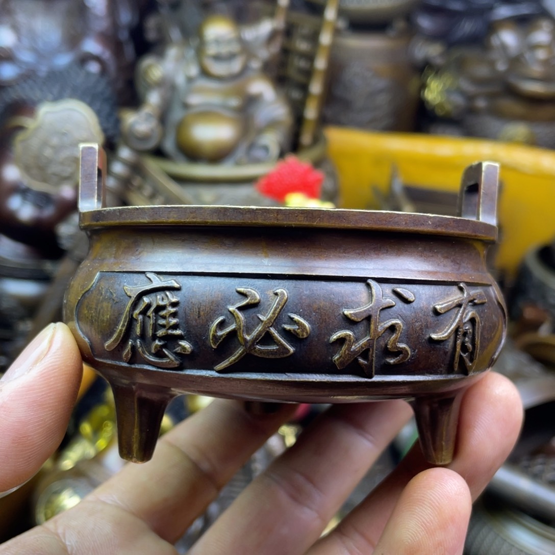 铜器铜器铜器铜器！