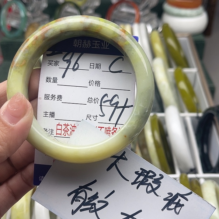 易***安蛇纹石玉未镶嵌手镯