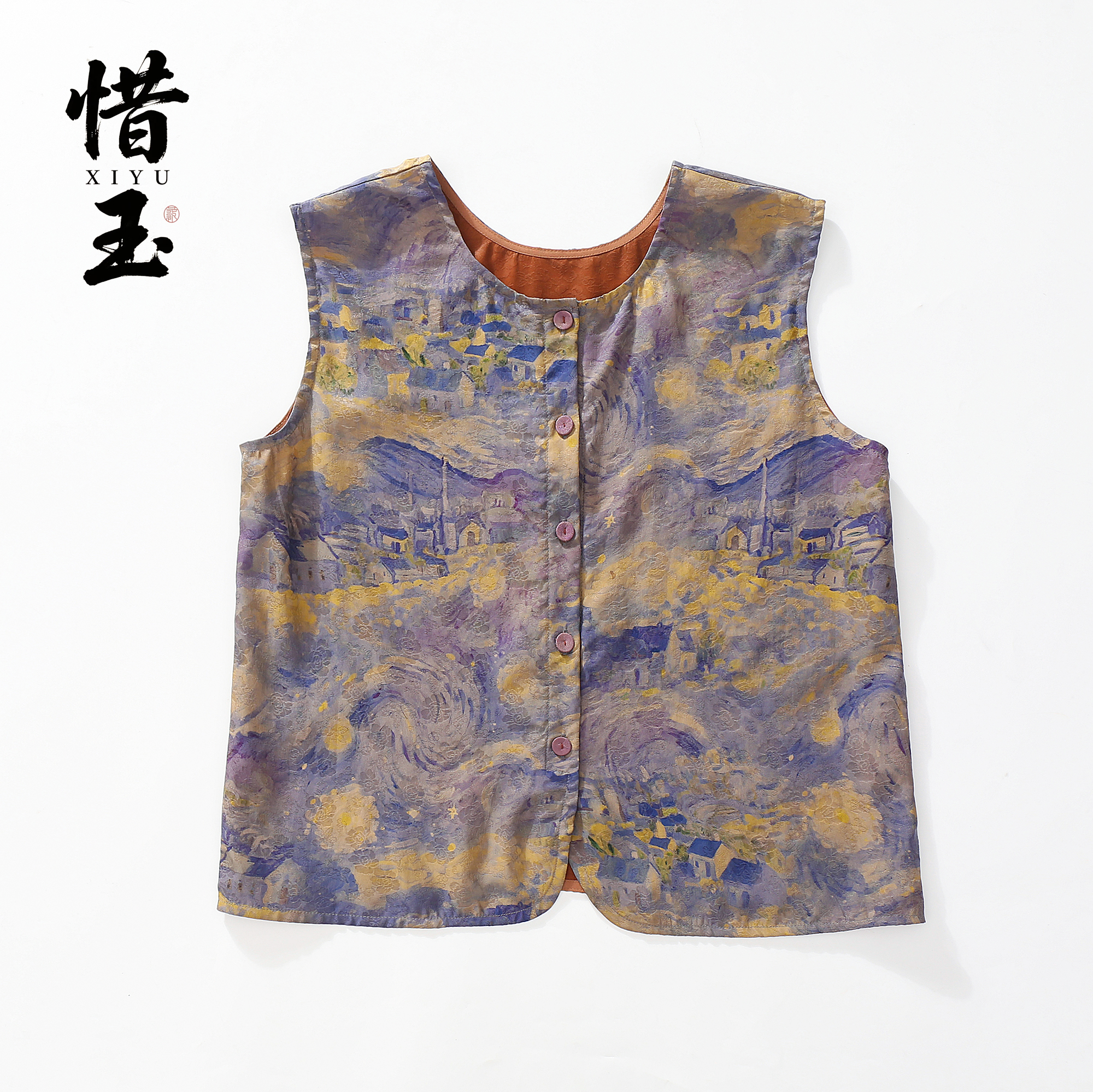 【惜玉】100%桑蚕丝香云纱花罗女装背心马甲前后双穿夏季宽松百搭
