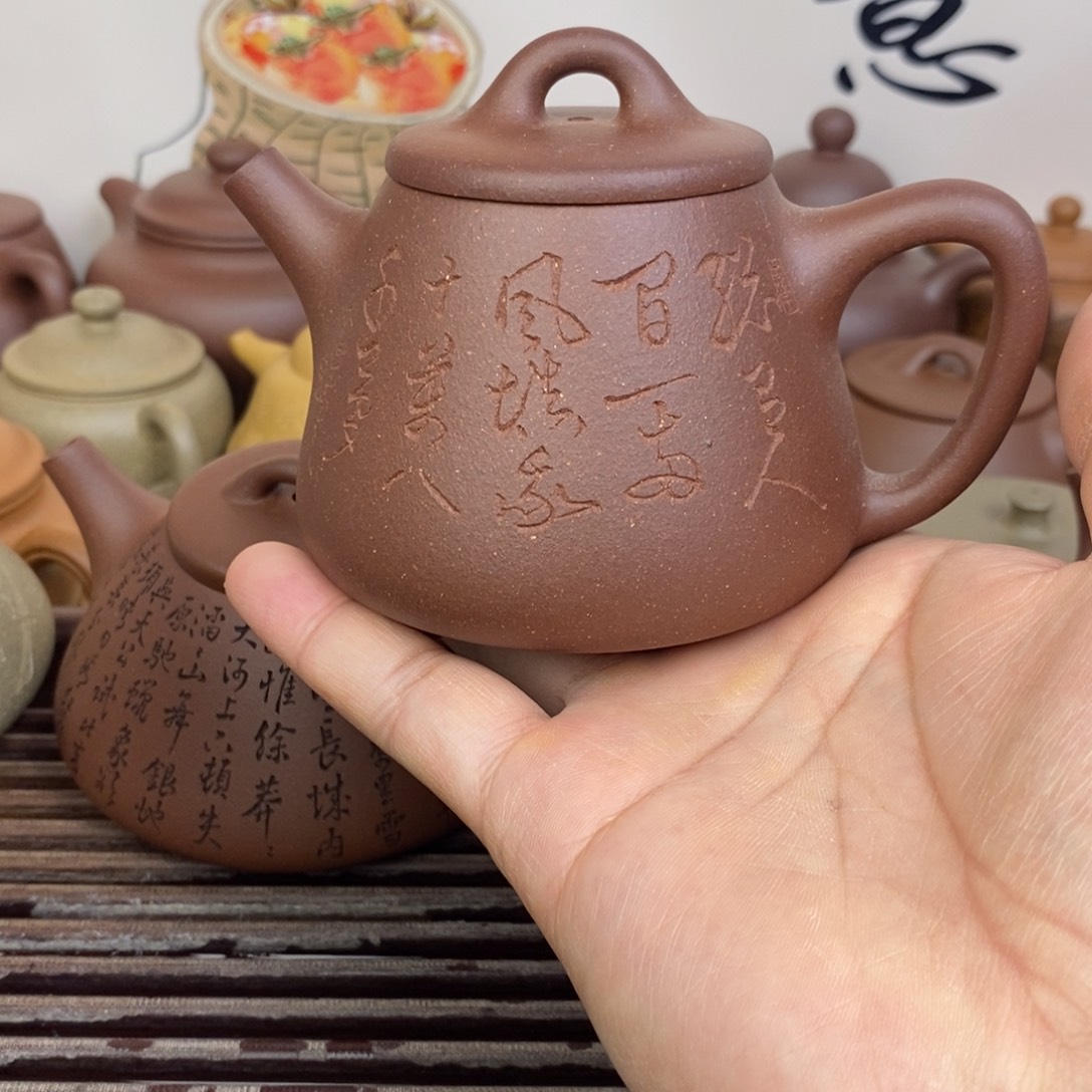 茶壶紫砂高石瓢原矿深井紫泥200cc左右0添加