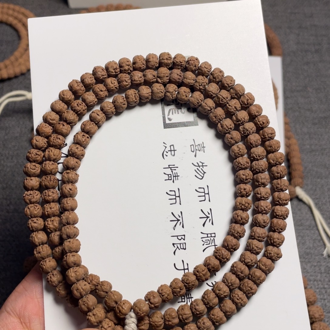 瘾***心吊坠金刚菩提佛手