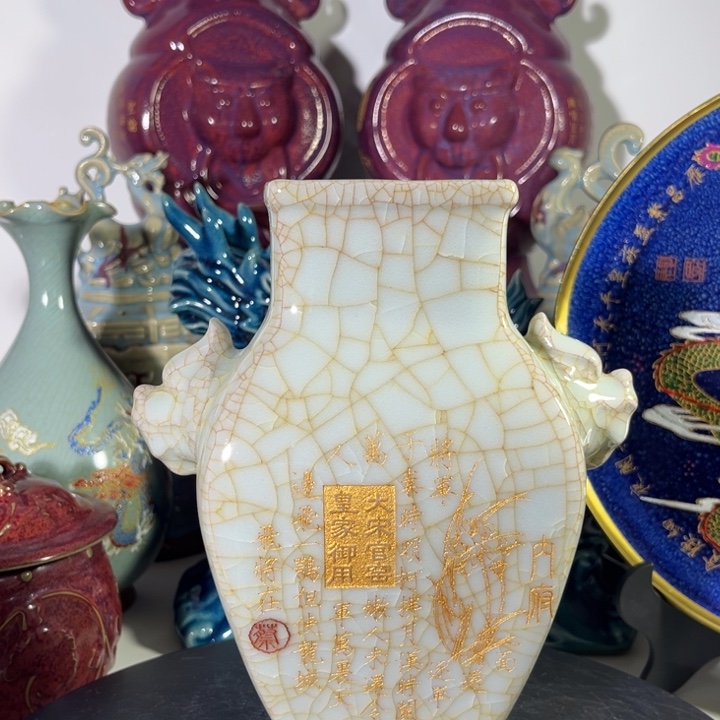 官窑兽首请瓷瓷瓷瓷瓷瓷瓷瓷