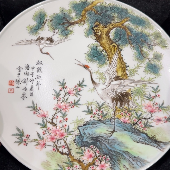 摆件景德镇陶瓷23332233322222