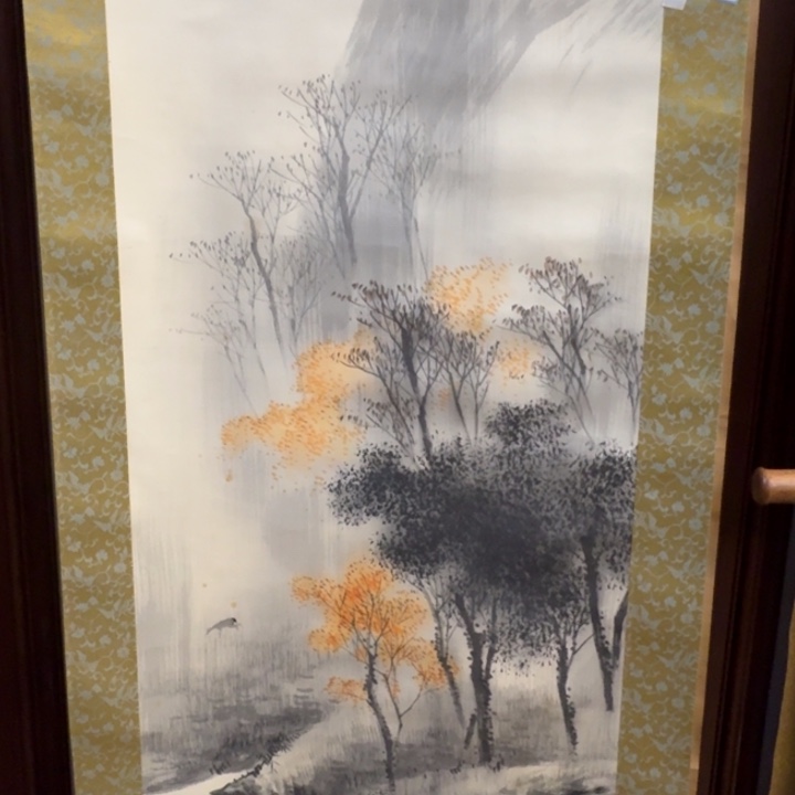 君***军书法0488.                