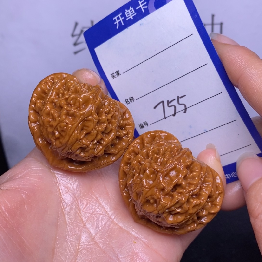 文玩核桃吊坠755/42宫灯