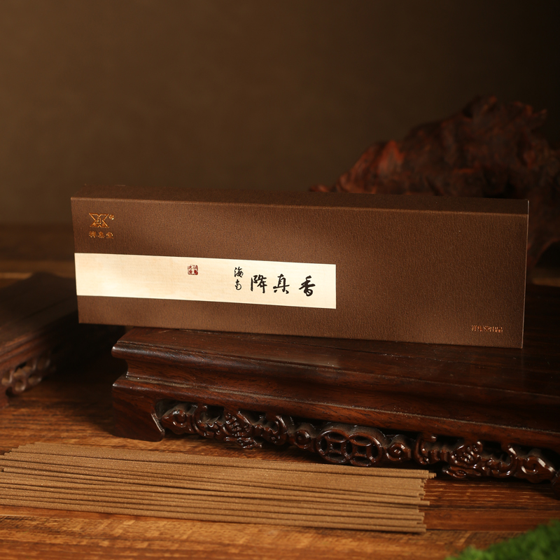 【郑师傅】窖藏老香 海南·降真香 50g线香  非遗好物 手工香薰