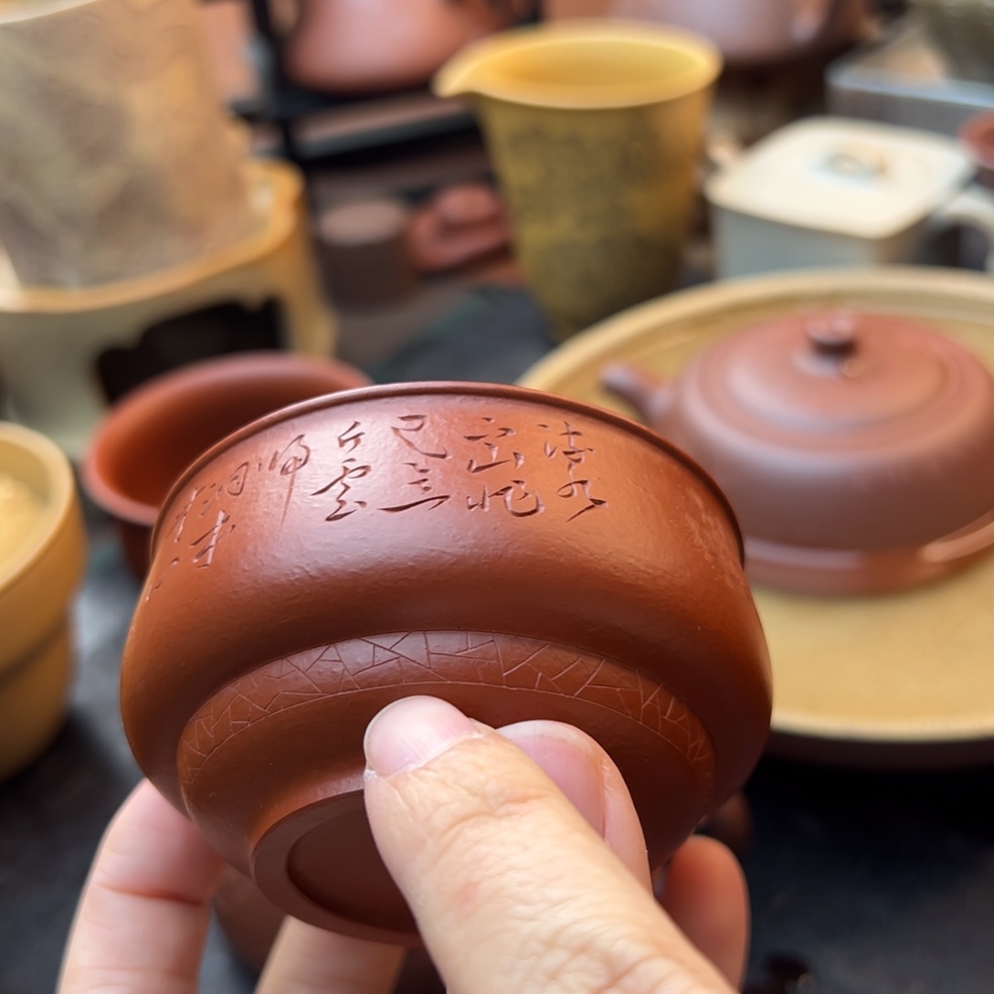 紫砂茶壶紫砂主人杯