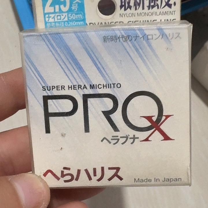 子线二点五一单一个