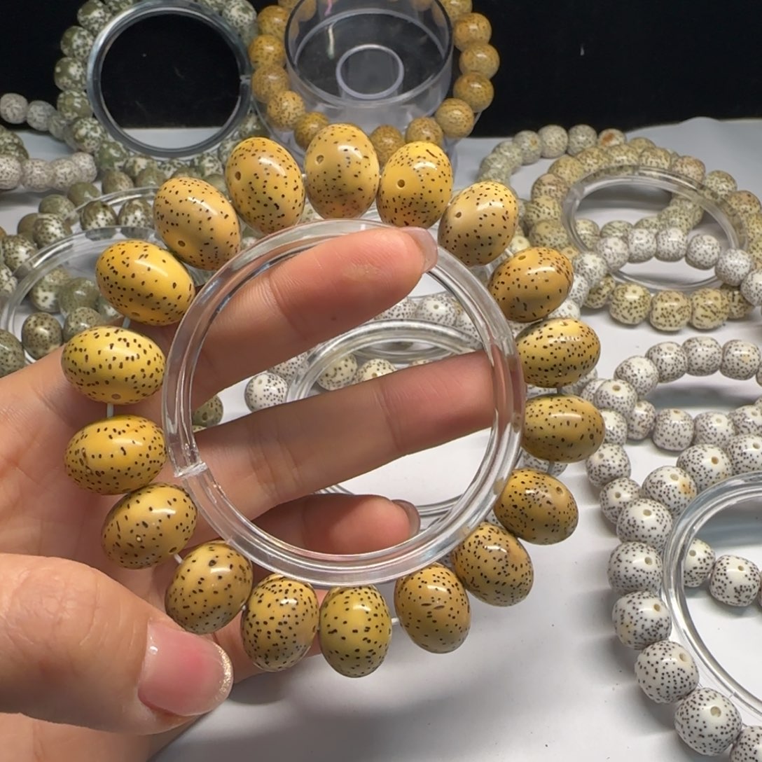 星月菩提吊坠a*.1713胖苹果鸡油黄