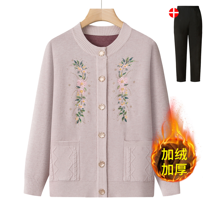 老年人奶奶毛衣加绒加厚妈妈装针织开衫宽松绣花老人衣服秋冬外套