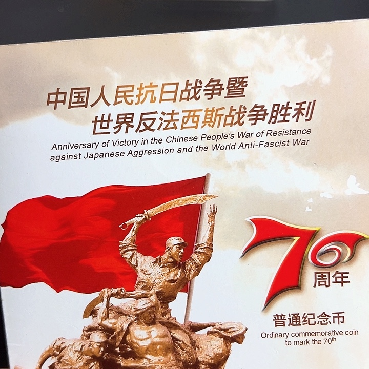 其他普通金属点五无油冠29091001