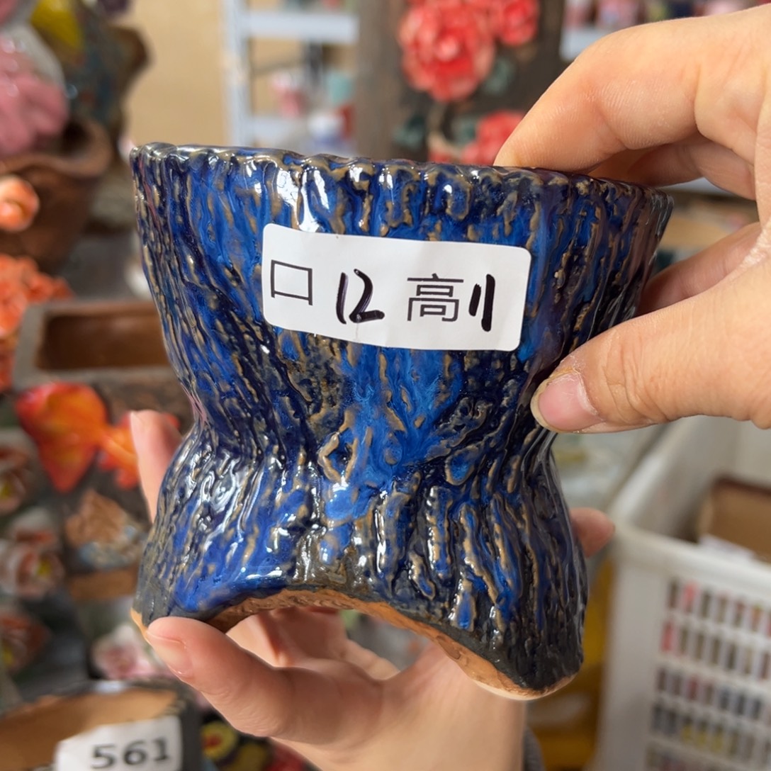 多肉花盆，满20发货爱退款拉黑