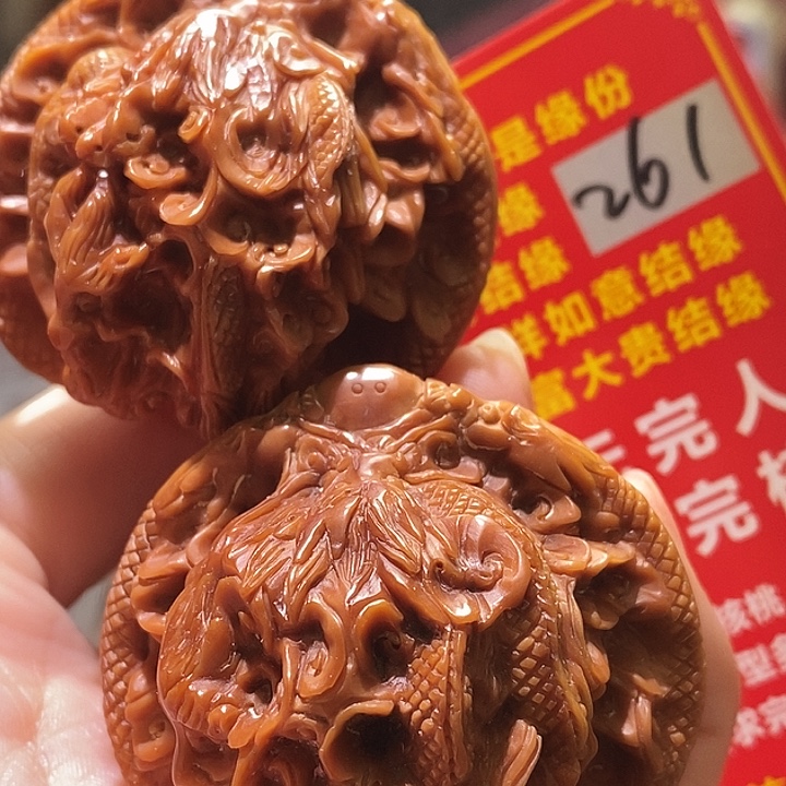 文玩核桃把件核桃核桃