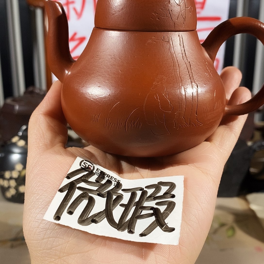 茶壶紫砂哈哈哈哈哈哈哈哈