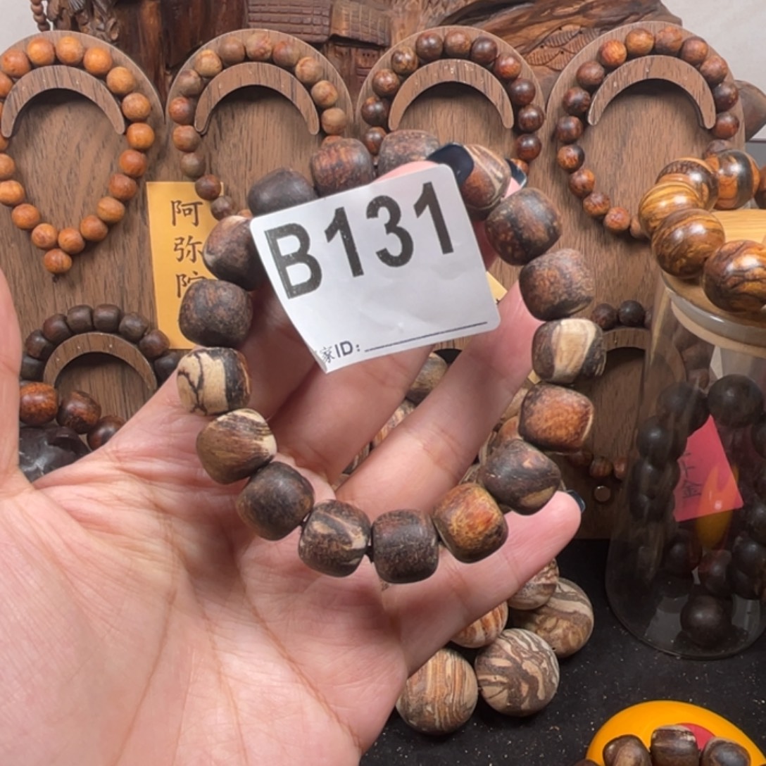 大***岩手串/手链贡木感谢大家