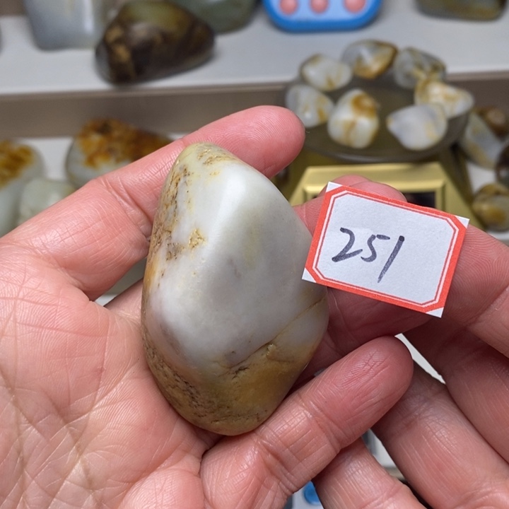 未镶嵌和田玉把件251