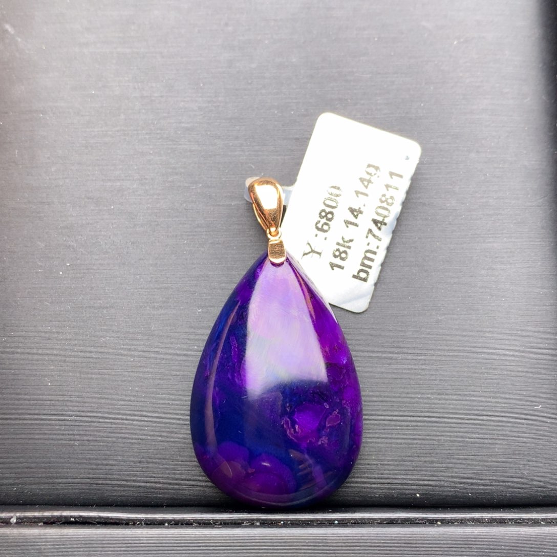 苏纪石（舒俱来）18K金镶嵌吊坠