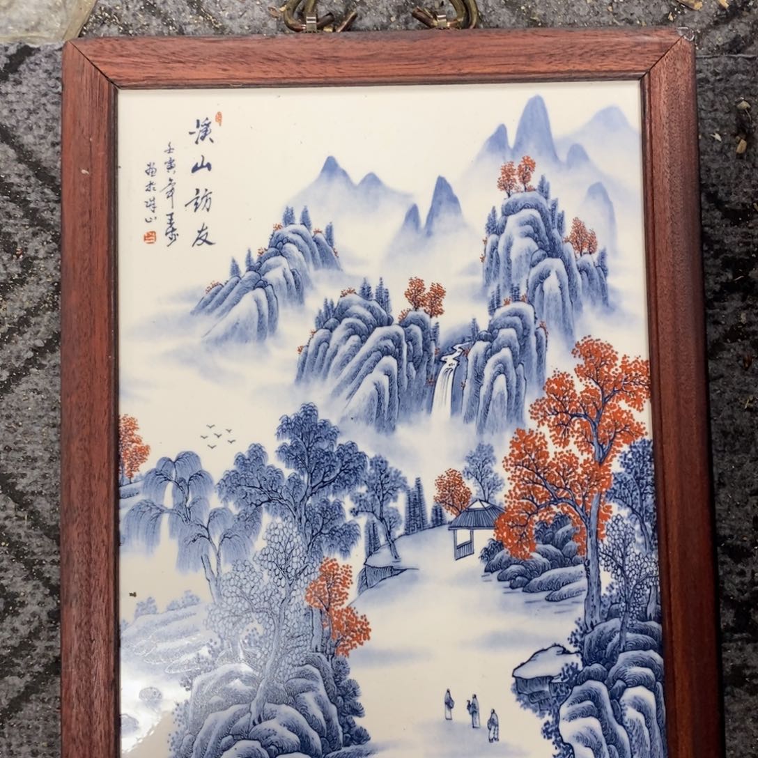 瓷片37*28 景德镇瓷板画柴窑烧制