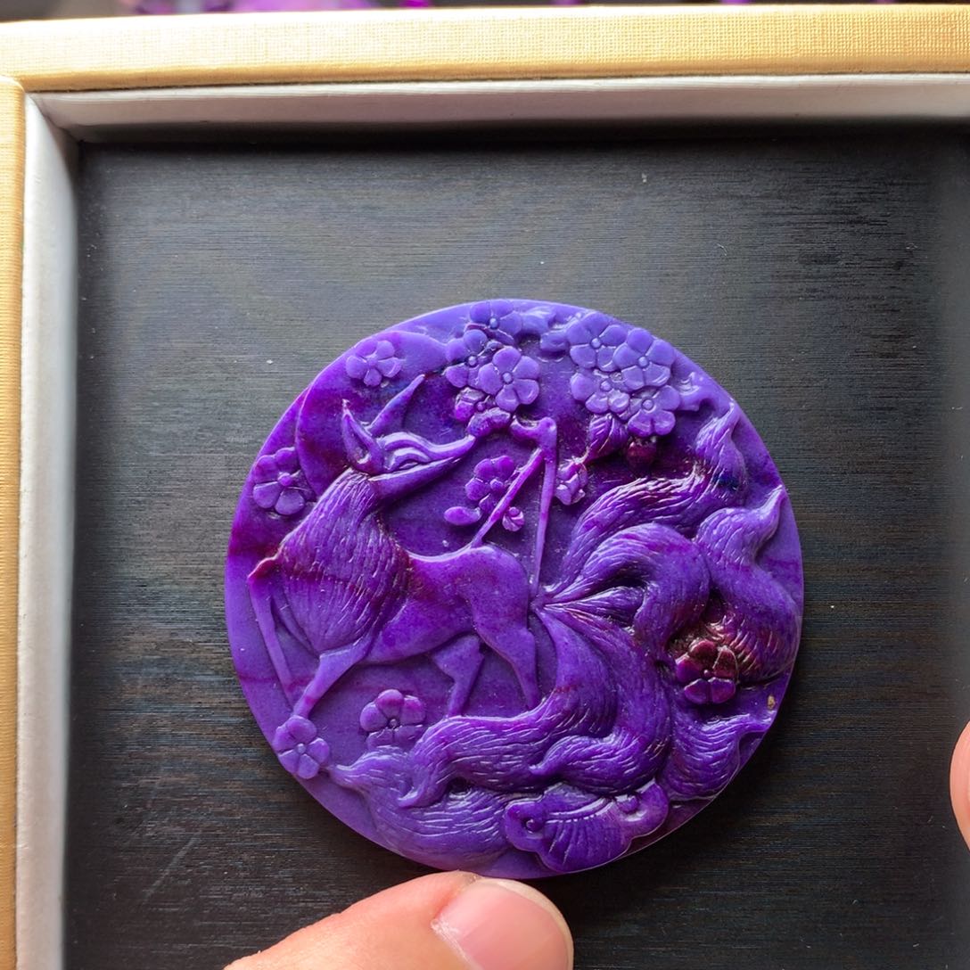 苏纪石（舒俱来）吊坠未镶嵌