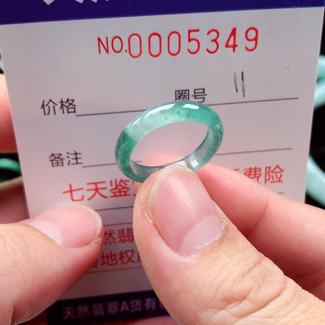 【闪购商品】翡翠戒指未镶嵌天然